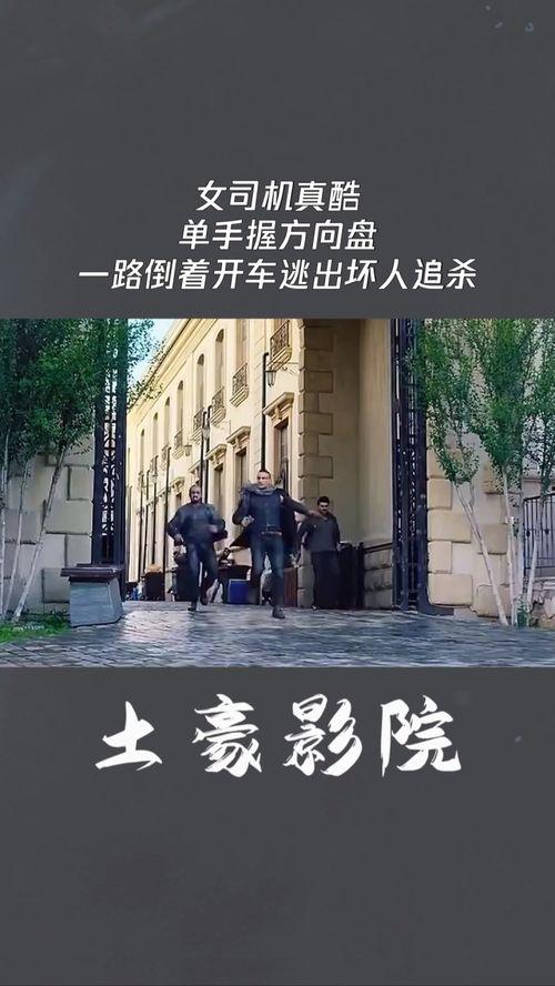 混蛋路,探寻人生坎坷与成长之路