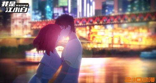 我是江小白 第一季,青春逐梦的白酒传奇