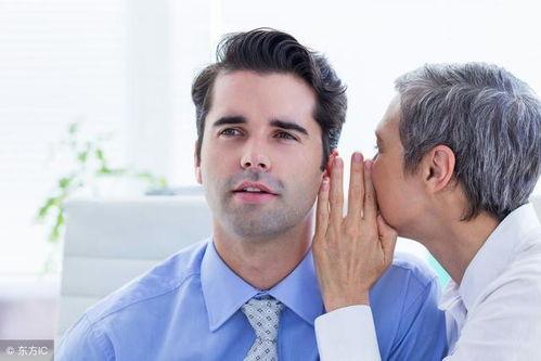 女婿能顶半个儿,顶半个儿的智慧传承