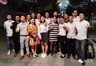 周五俱乐部16 热恋期,周五俱乐部16的浪漫盛宴