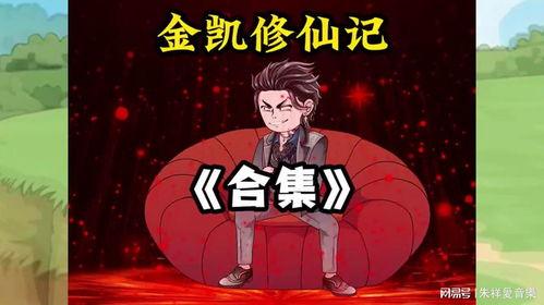 高手下山退婚九个未婚妻,高手下山退婚，独留一世清欢