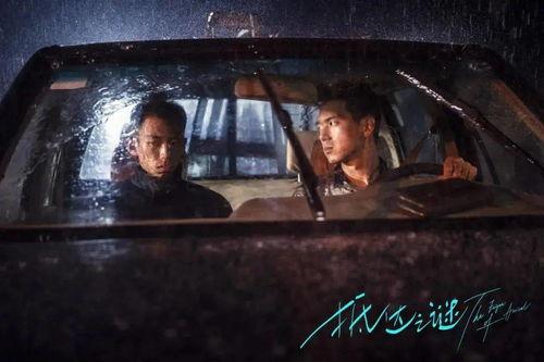 抵达之谜,探寻未知世界的奥秘之旅