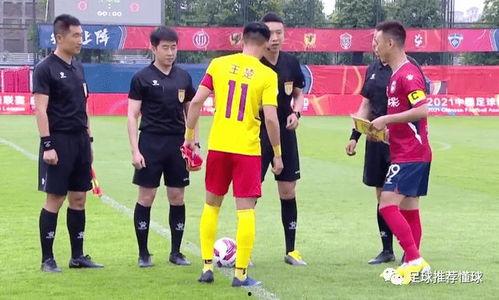 10月28日 中甲第29轮 南京城市vs四川九牛,南京城市迎战四川九牛，激战一触即发