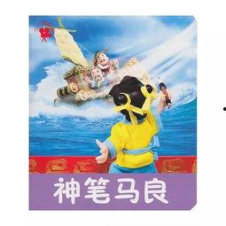 晴天霹雳 1980,1980年的震撼岁月