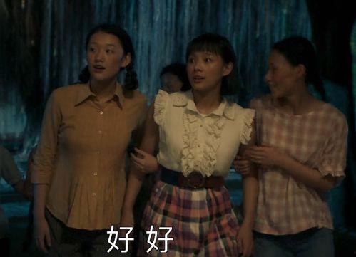 五个罪孽女人2,救赎与复仇的交织