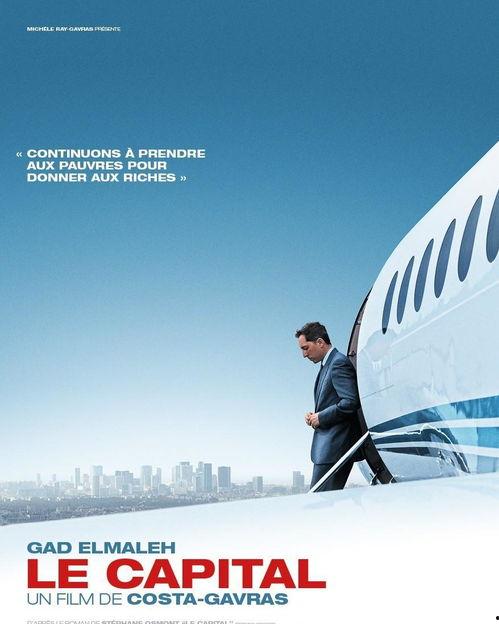 资本之战（国语版）,揭秘金融风云中的生死较量